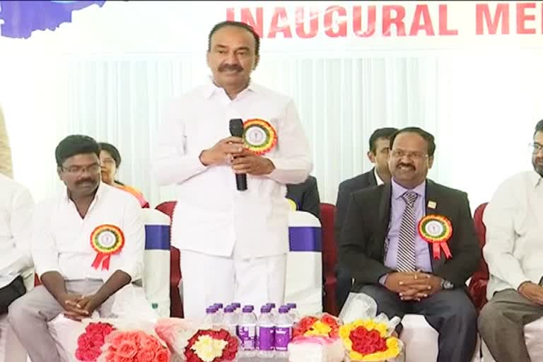 నాణ్యమైన విద్య, వైద్యం పొందటం ప్రజల హక్కు: ఈటల