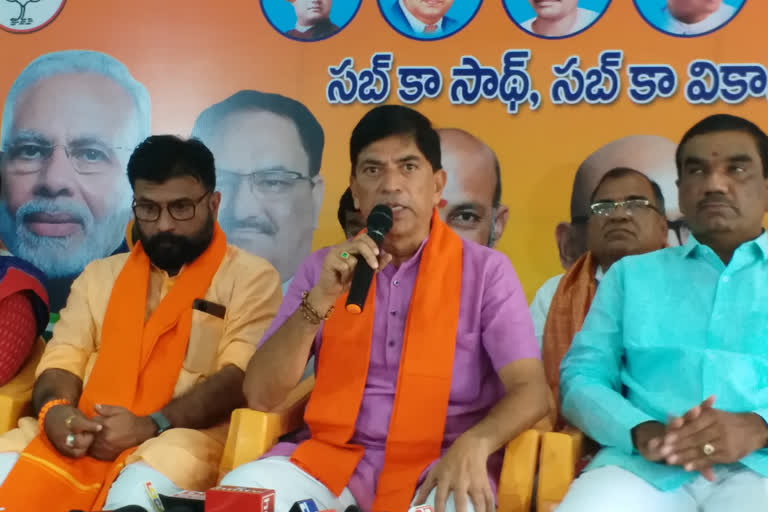 nizamabad district BJP president held Press conference at district party office