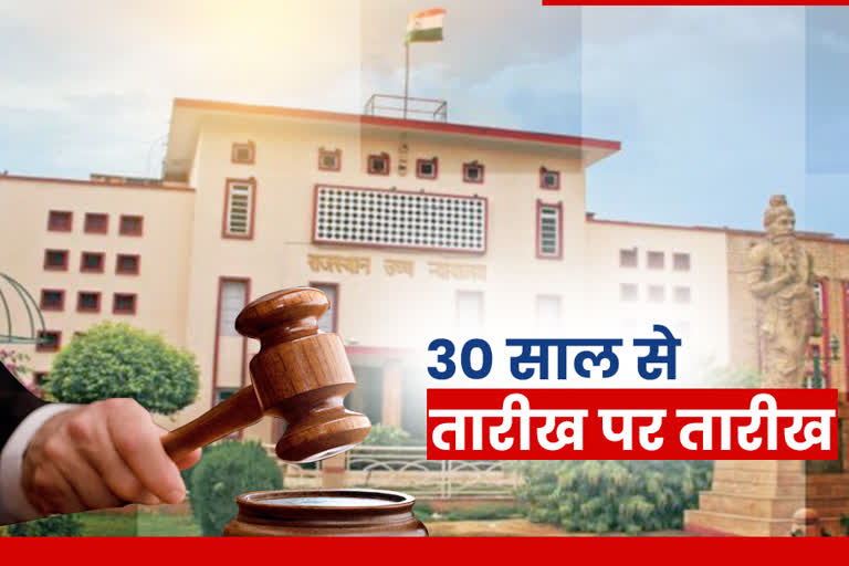 rajasthan gets 10th position in justice, jaipur news