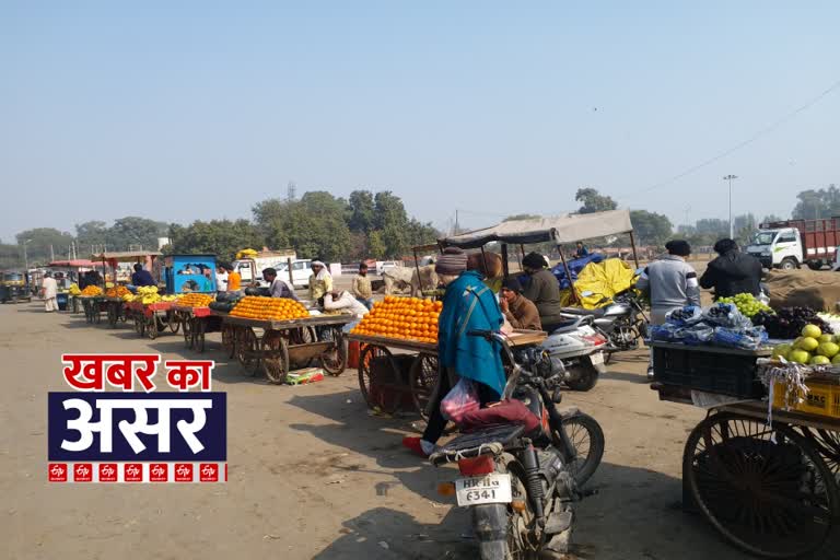 Gohana sabzi mandi update news