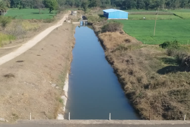 Kanhargaon Reservoir Project