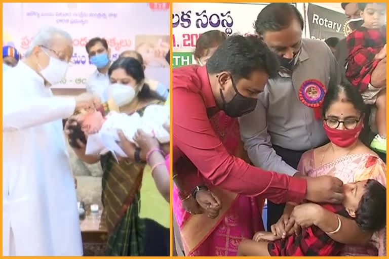 pulse polio program