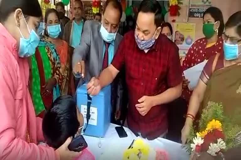 Pulse Polio Abhiyaan started in Jagatsinghpur