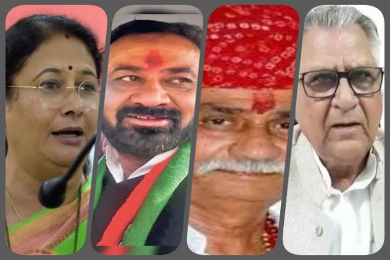 राजस्थान विधानसभा उपचुनाव 2021,  निकाय चुनाव का उपचुनाव पर असर,  Body Election Results Rajasthan 2021,  Rajasthan Municipal Election Results,  Rajasthan Assembly by-election 2021,  Body election impact on by-election