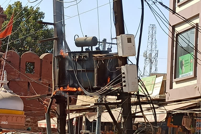 Transformer caught fire in Nagaur, Nagaur latest Hindi news