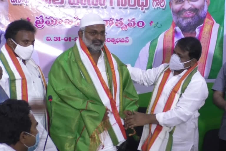 shali dada gandhi oath taking as ap congress minority cell president in vijayawada