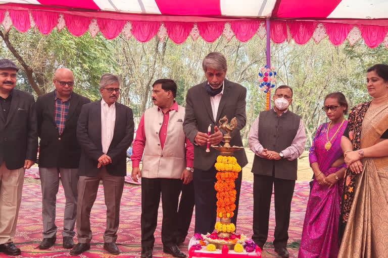 Inauguration of Womens Committee Surabhi Center in Bokaro