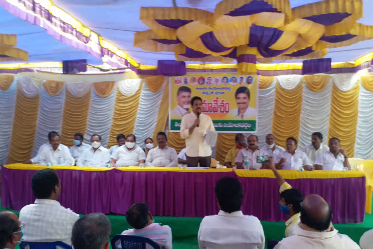 tdp meeting at tanuku on panchayati elections