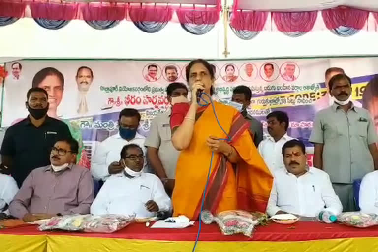 Education Minister Sabita Indrareddy