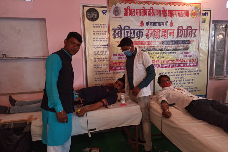 जयपुर में रक्तदान शिविर का आयोजन, Blood donation camp organized in Jaipur