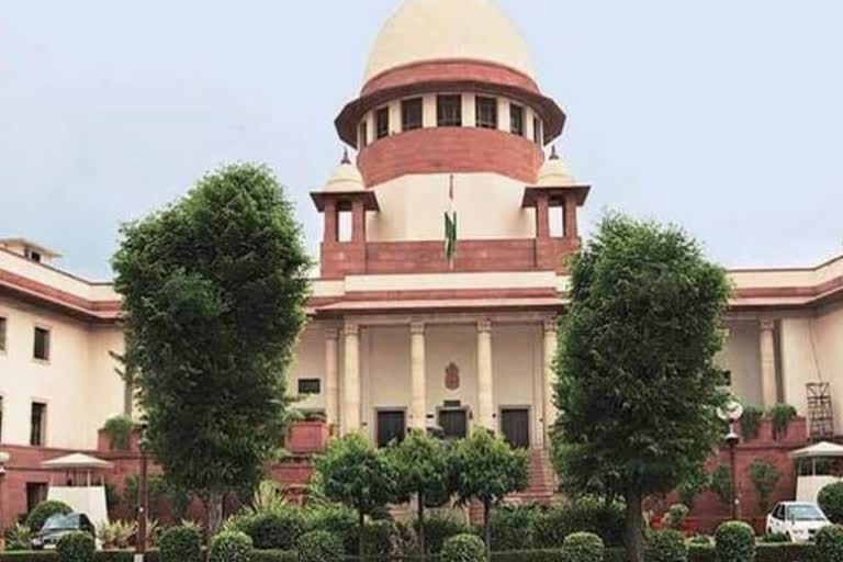 supreme court