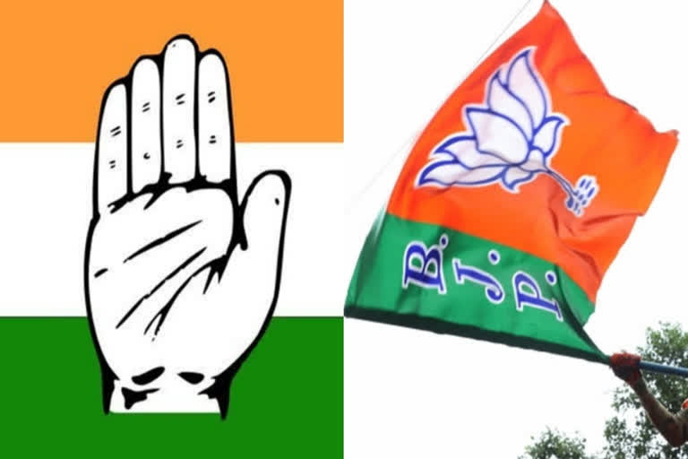 Rajasthan ULB polls: Congress strengthens self, BJP retains Ajmer