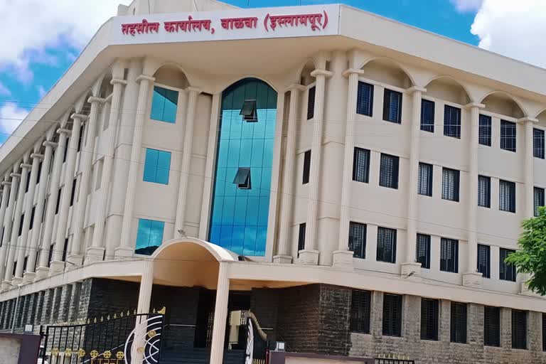 tehsil office valva