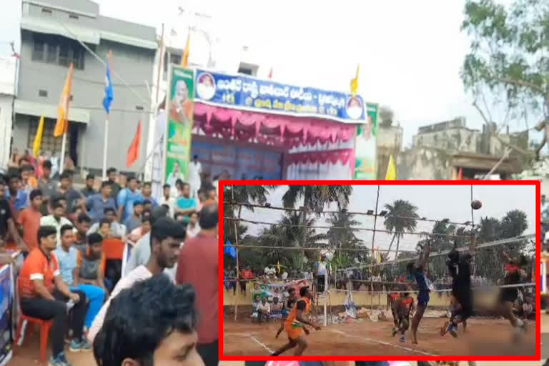 inter state wallyball games at Pragadaputtuga