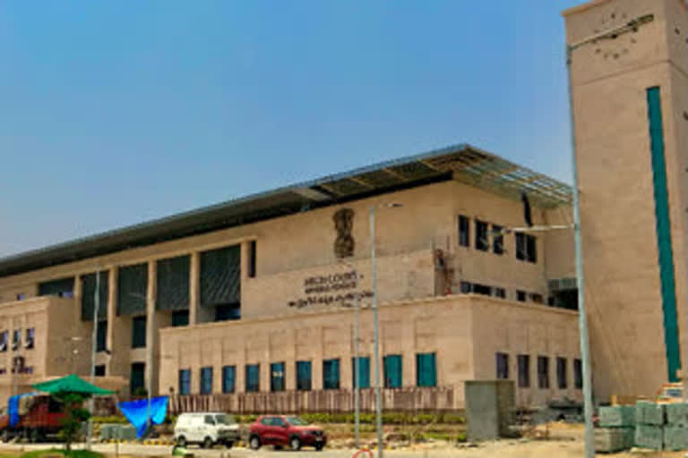 ap high court