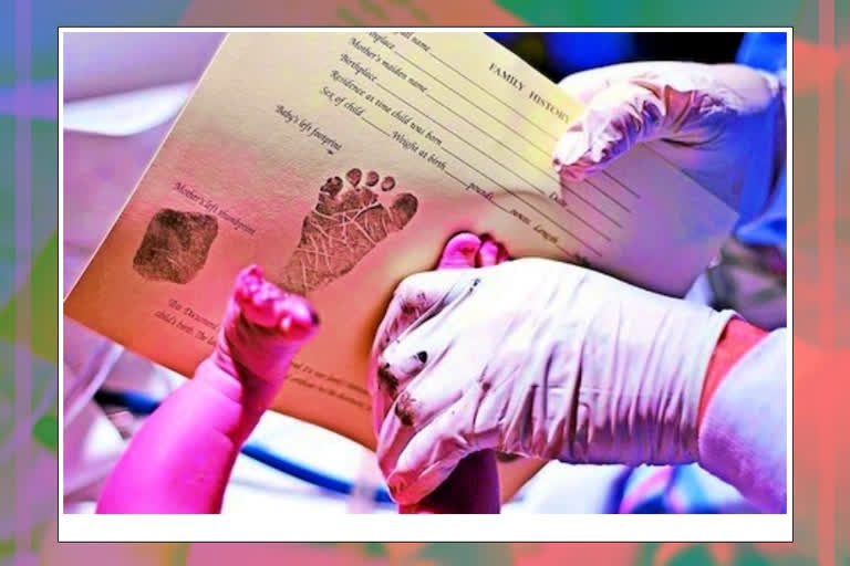 Ghmc is giving Birth certificates without applications