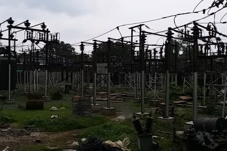 electricity department