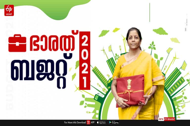 budget  union budget  union budget 2021  കേന്ദ്ര ബജറ്റ്  union budget social welfares  കേന്ദ്ര ബജറ്റ് 2021  nirmala  നിർമല സീതാരാമൻ  union budget 2021 railway  digital budget  finance minister  ടാബ്‌ലറ്റ് കമ്പ്യൂട്ടര്‍  പേപ്പര്‍ലെസ് ബജറ്റ്  നികുതി  Loksabha  Rajyasabha  railway budget  defense