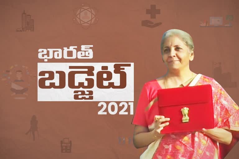 union budget 2021-22 introduced in parliament