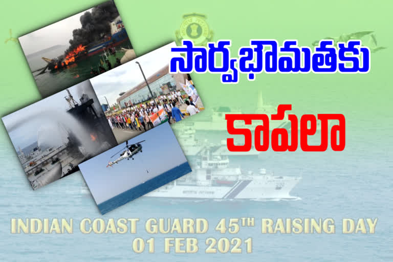 Coast Guard's 45th raising day   at visakha