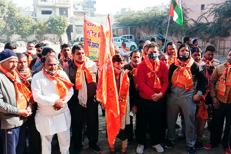 Bike rally held for construction of Ram temple in Kirari assembly