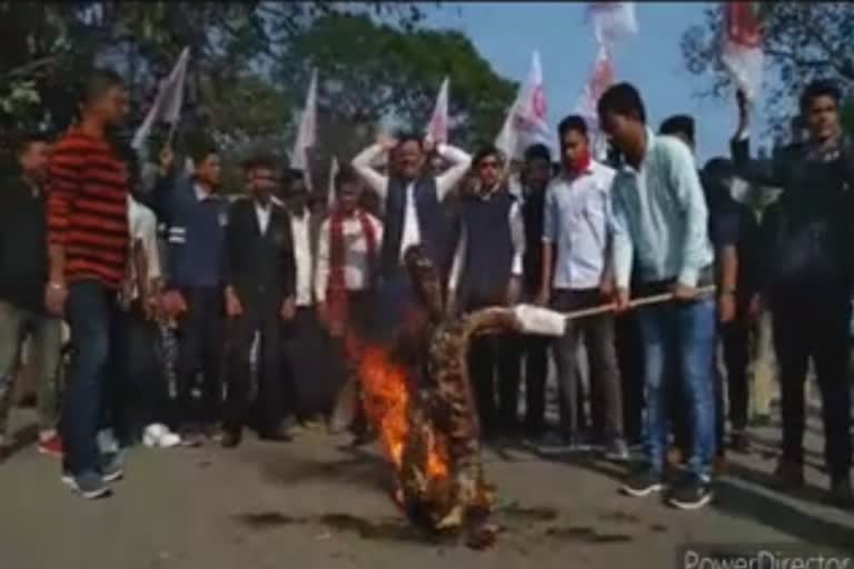 jorhat-aasu-protest