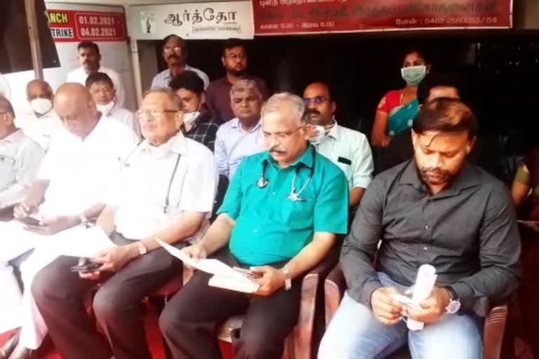 doctors protest against central govt. decision