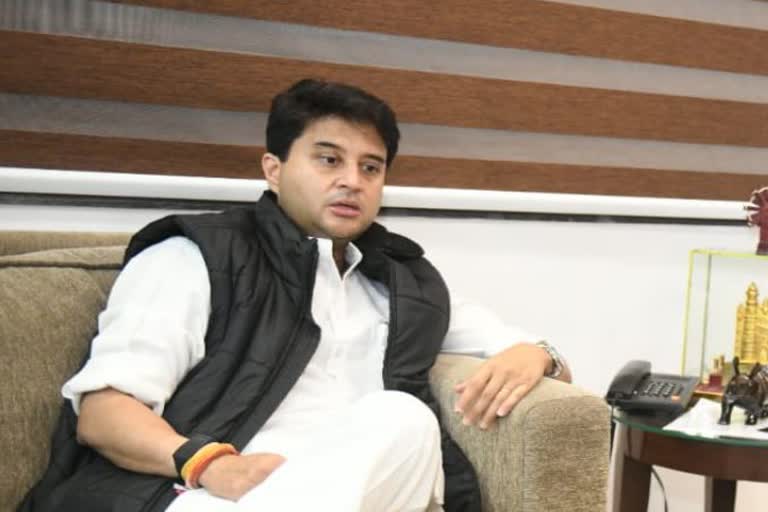 Jyotiraditya Scindia