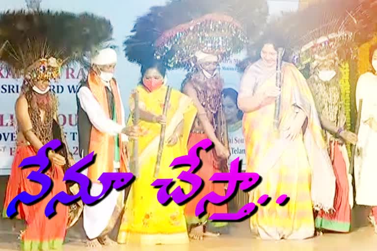 governor thimili sai minister sathyavathi rathode dance with kanakaraju team