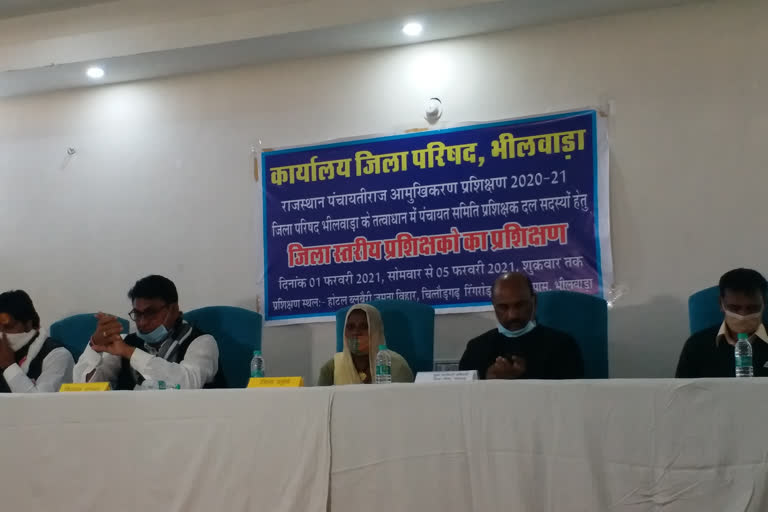 भीलवाड़ा की ताजा हिंदी खबरें , District level workshop organized