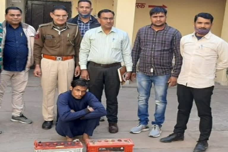 जयपुर में चोर गिरफ्तार,Thief arrested in Jaipur