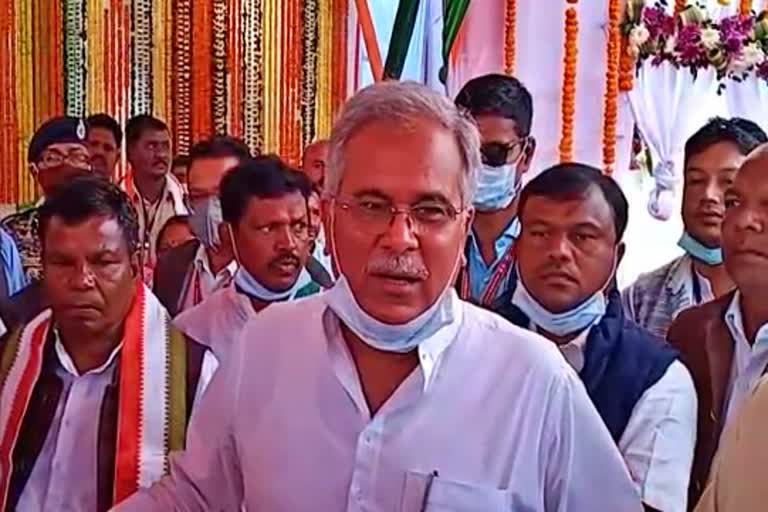 sukma visit of cm bhupesh baghel