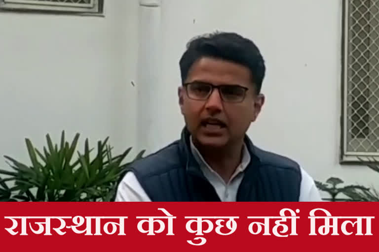 budget 2021 reaction,  sachin pilot reaction on budget