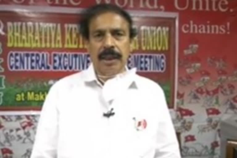 cpi rama krishna on central budjet