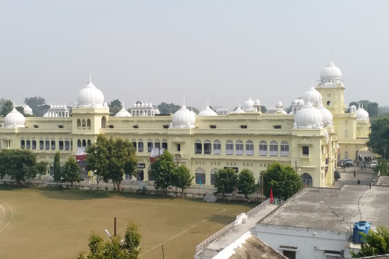 lucknow university