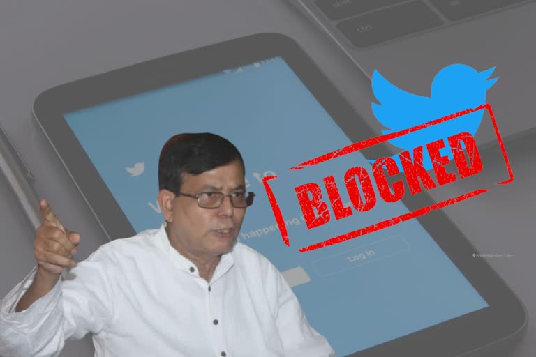 cpim leader mohammad salim Twitter account blocked