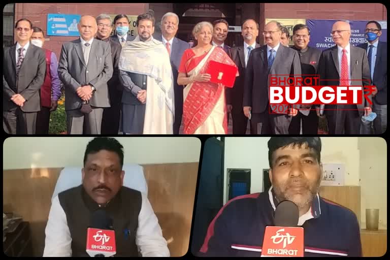 general budget 2021 and 2022  general budget 2021-22  general budget 2021-22 Workers reaction  Workers reaction general budget 2021-22