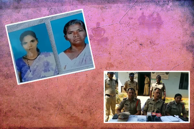 Two women murder case chased in Chittoor district