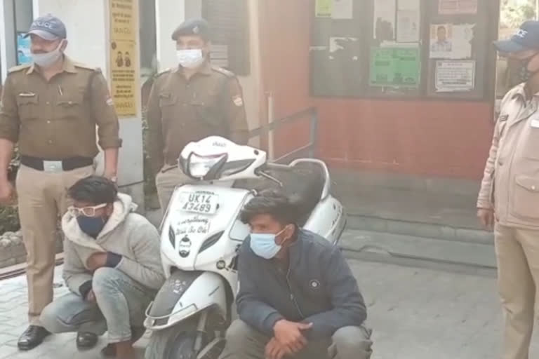 rishikesh scooty thief news