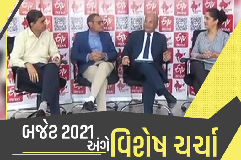 કેન્દ્રીય બજેટ 2021-22 પર વિશેષ ચર્ચા