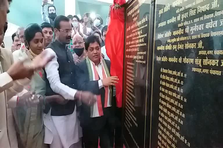 minister-shiv-dahriya-performed-inaugurated-several-development-works-in-gundardehi-of-balod