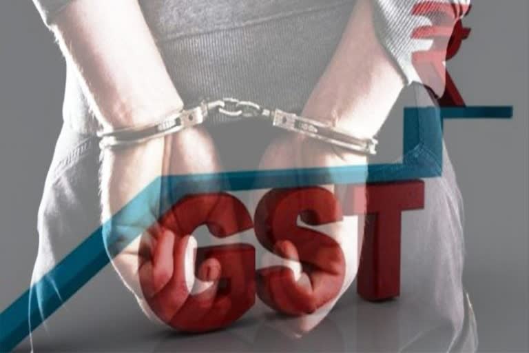 GST Fraud Detected one arrested