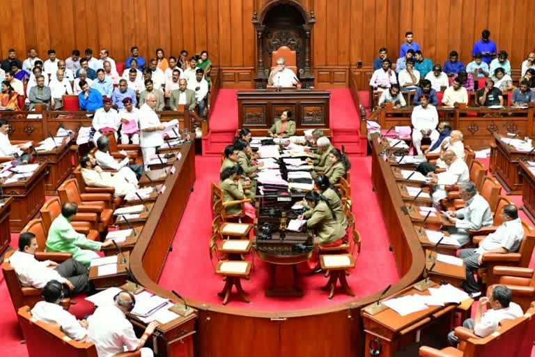 ಪರಿಷತ್​ನಲ್ಲಿ ಎಮ್ಎಲ್​ಸಿಗಳ ಮೊಬೈಲ್ ಬಳಕೆಗೆ ನಿರ್ಬಂಧ