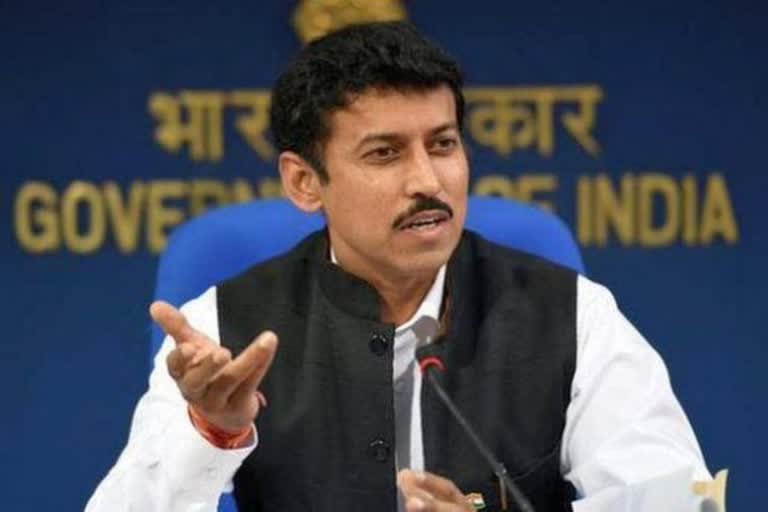 Rajyavardhan Singh Rathore Statement, Union Budget 2021