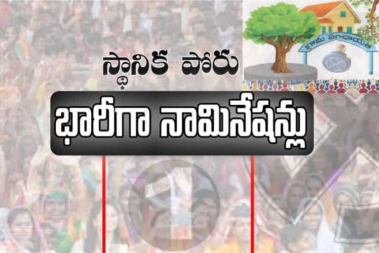 scrutiny-process-over-in-first-phase-of-nominations-in-panchayat-elections-in-ap