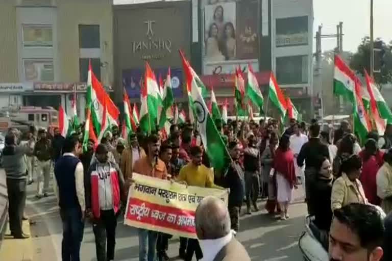 ambala asim goyal tiranga yatra