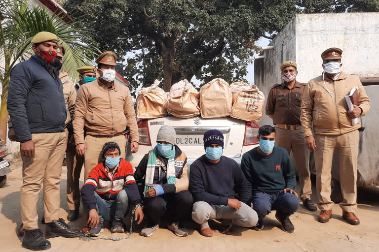 muzaffar-nagar-police-seizes-76-kg-cannabis-worth-over-rs-5-lakhs