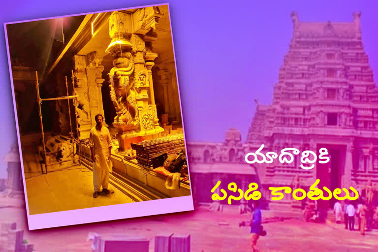 yadadri temple architect anand sai inspected renovation works