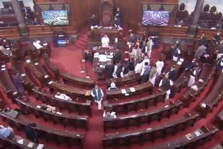 Rajya Sabha