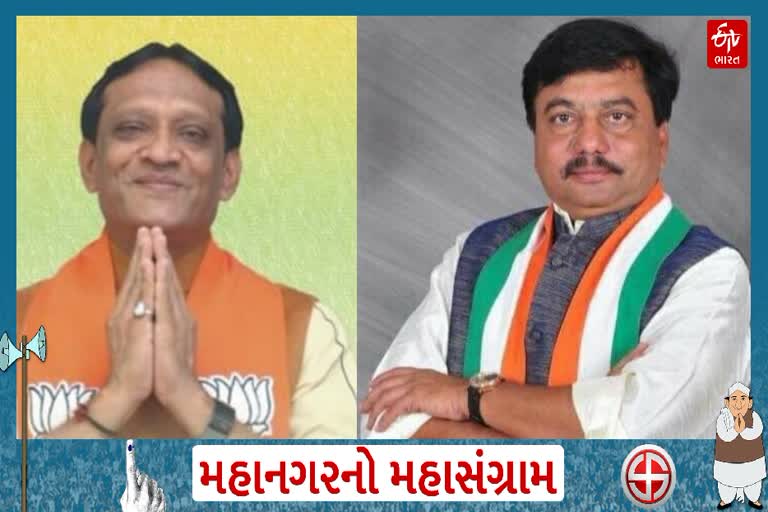 બે ઉમેદવારો વચ્ચે ટક્કર